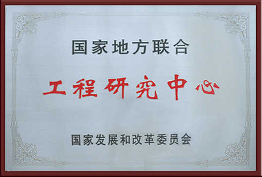 红姐统一图库大全免费