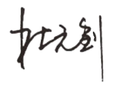 红姐统一图库大全免费
