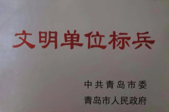 红姐统一图库大全免费