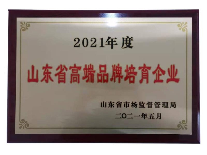 红姐统一图库大全免费