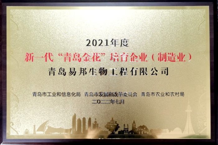 红姐统一图库大全免费