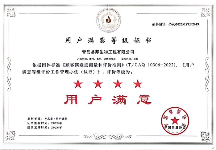 红姐统一图库大全免费