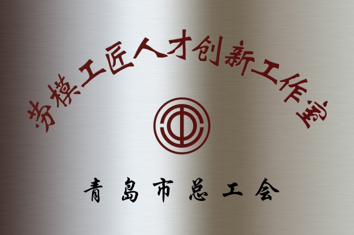 红姐统一图库大全免费