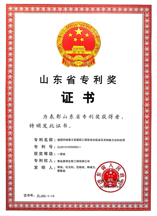 红姐统一图库大全免费