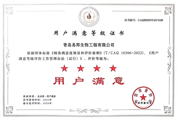 红姐统一图库大全免费