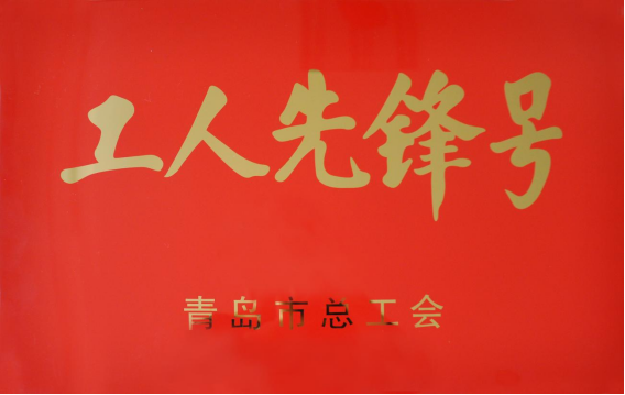 红姐统一图库大全免费