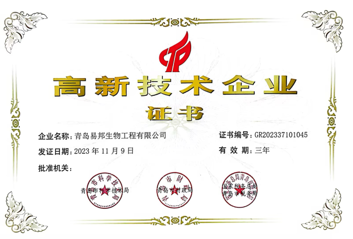 红姐统一图库大全免费