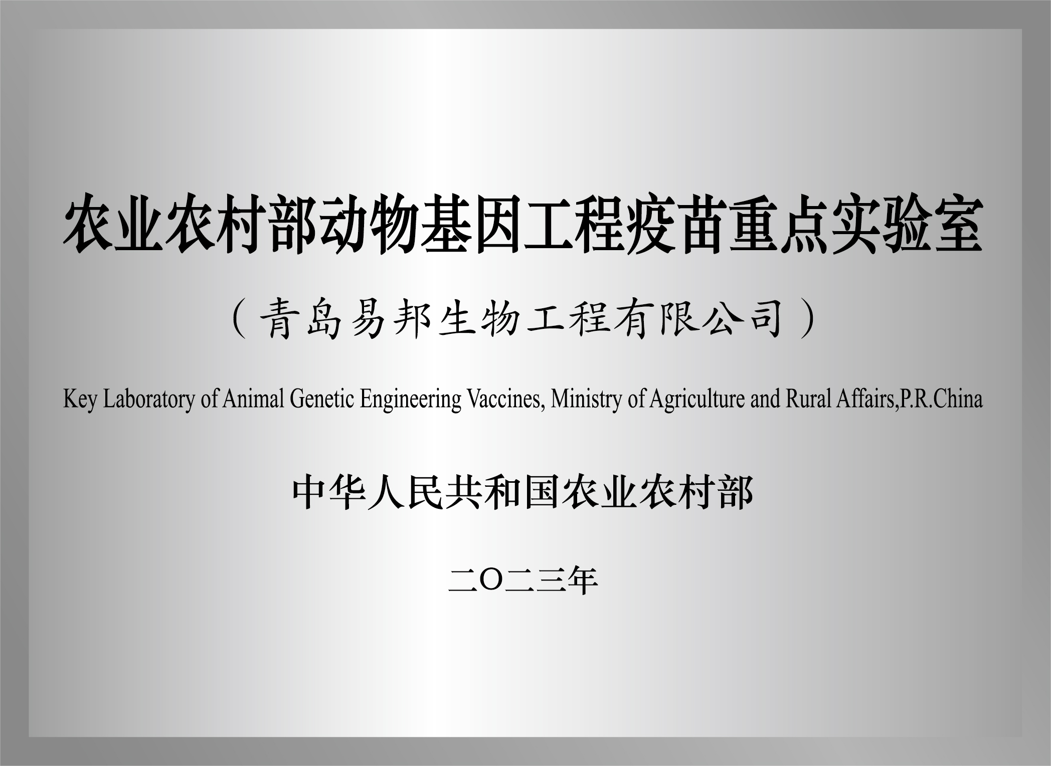 红姐统一图库大全免费